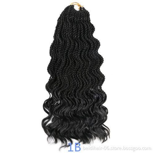 Wavy Senegalese Twist Braids Crochet Hair with Loose Curl Ends Twisted Braid Hair Extension14inch 35 Strands
